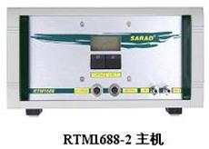 RTM1688-2连续氡监测仪